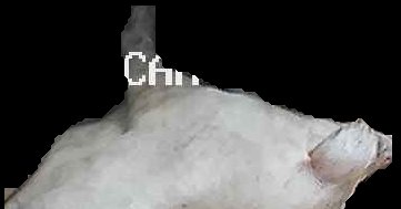 Crop