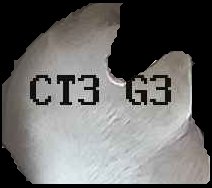 Crop