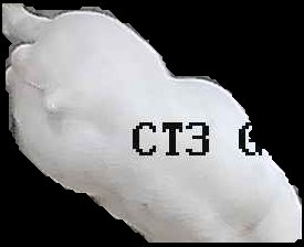 Crop