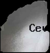 Crop